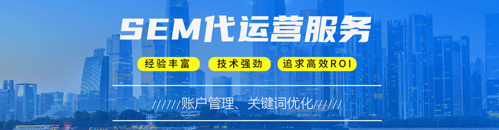 延边百度如何推广
