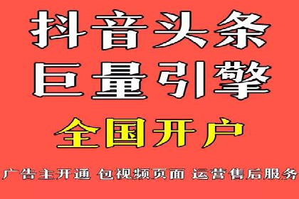 实战解析：SEM竞价策略优化案例